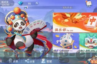 pg电子女王集锦-PG电子女王，璀璨闪耀的科技领域女王的风采集锦